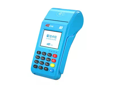 达孜拉卡拉传统大POS机